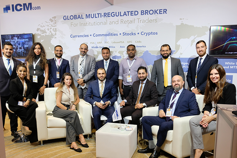 Ekspo IFX 2021, Dubai