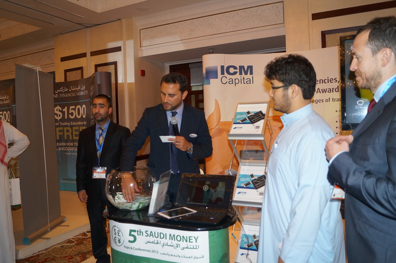 Pameran dan Persidangan Wang Saudi ke-5 2013