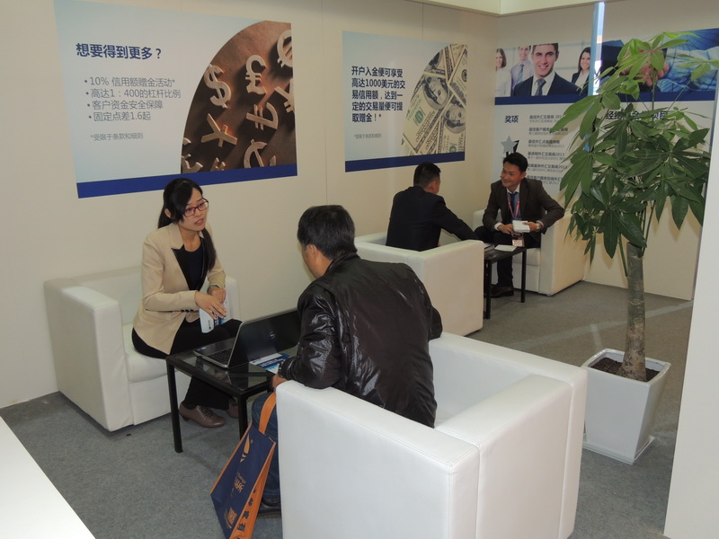 Pameran Wang Antarabangsa Shanghai 2013
