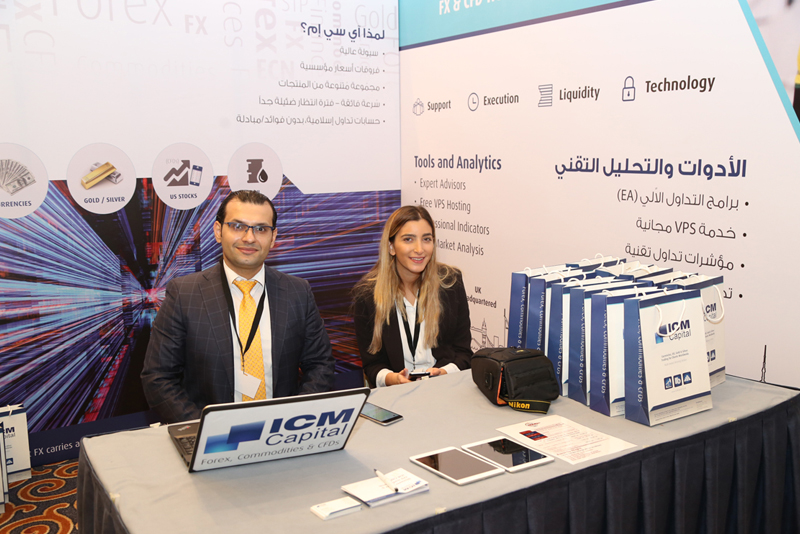 12th Jordan Forex Expo