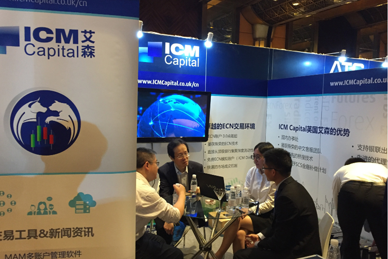 Expo Brokers Show 2016